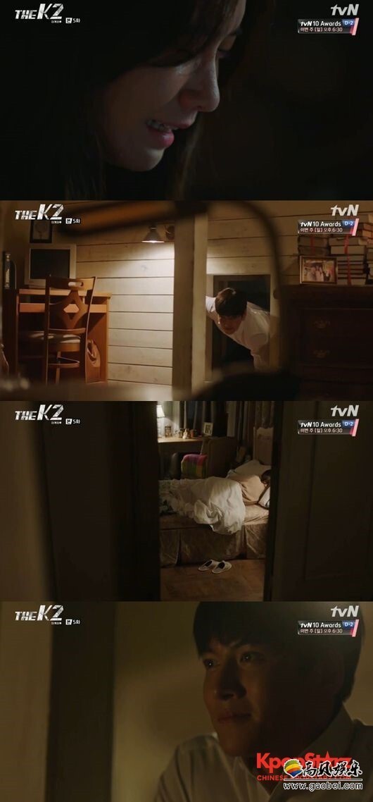 池昌旭又一次因为允儿舒展笑容 池昌旭又一次因为允儿舒展笑容