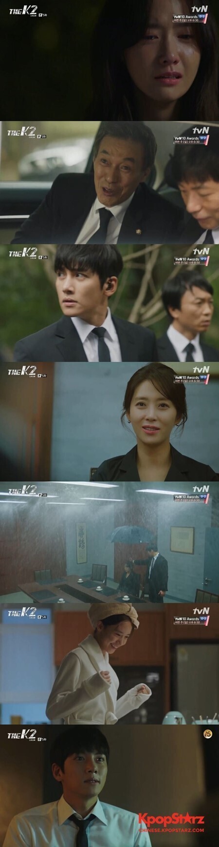 池昌旭又一次救了深陷危机情况的宋允儿 池昌旭又一次救了深陷危机情况的宋允儿