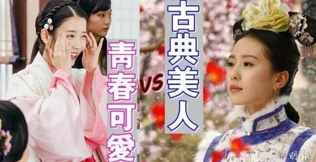 韩剧《步步惊心：丽》近日在香港播出成为热话