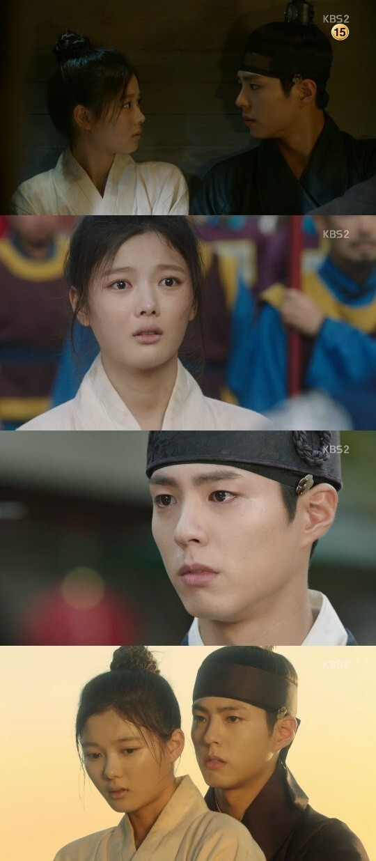 李韺因为洪罗温(金裕贞饰)而患上了相思病