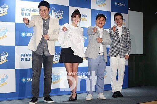 新综艺节目《老手-手感talkshow》在首尔举行记者见面会