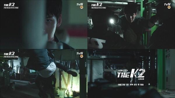 《THE K2》的预告片，主演池昌旭首个登场