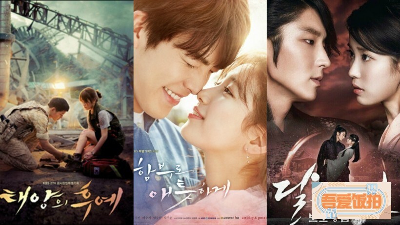 今年有好多部剧都是采取制作过程才播出 今年有好多部剧都是采取制作过程才播出