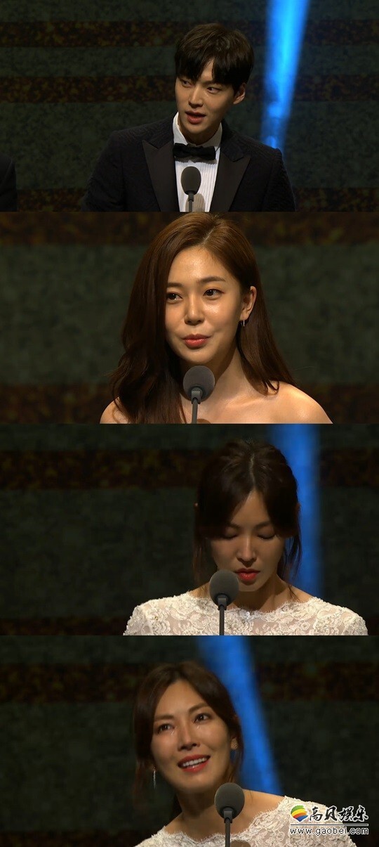 金素妍获得了大赏等两项大奖 金素妍获得了大赏等两项大奖
