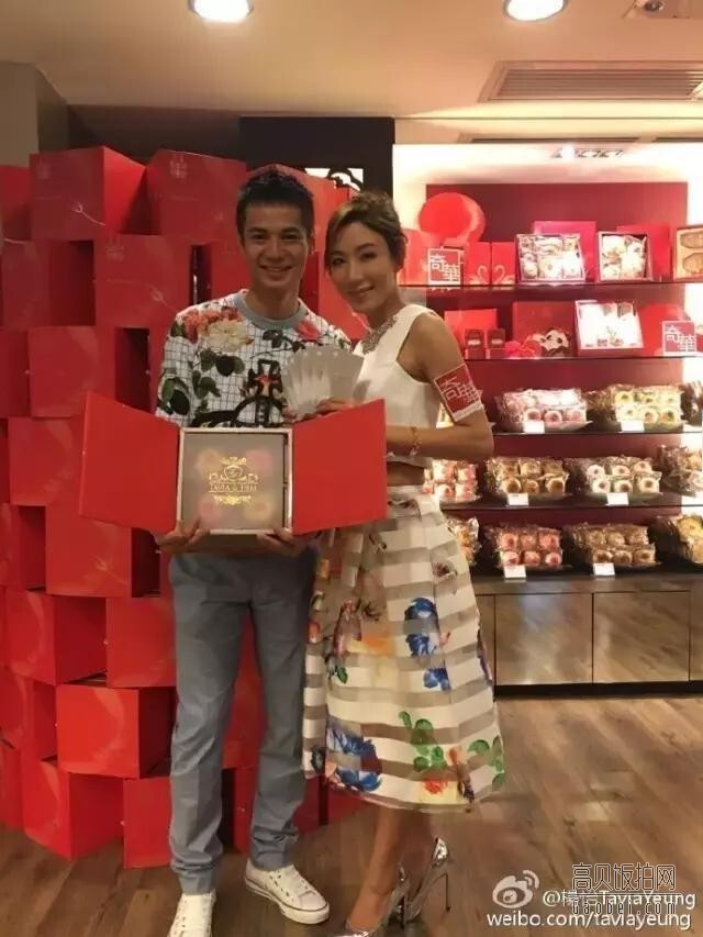 当家花旦杨怡结婚了？