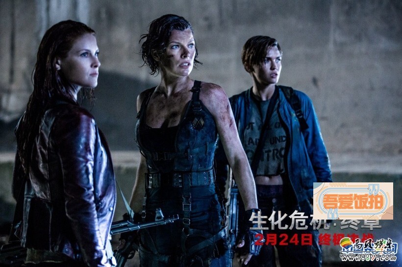 电影《生化危机：终章》发布“燃情回归”定档预告