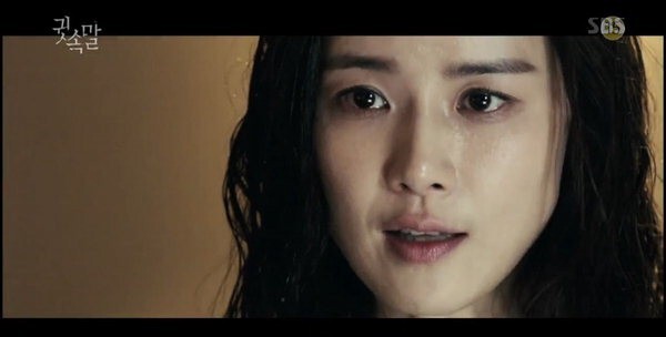 SBS月火新剧《悄悄话》於日前公开了首版预告 SBS月火新剧《悄悄话》於日前公开了首版预告