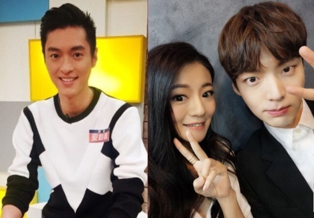 安以轩说安宰贤像安钧璨吗? 安以轩说安宰贤像安钧璨吗?