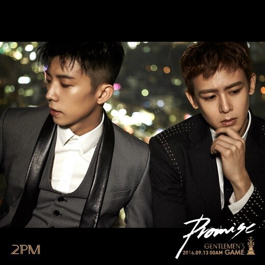 2PM新专辑《GENTLEMEN
