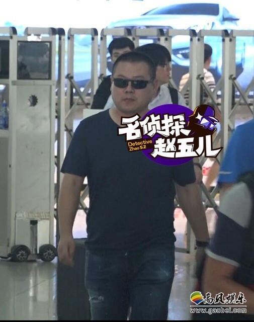 赶着拍戏的小岳岳又飞回来了？