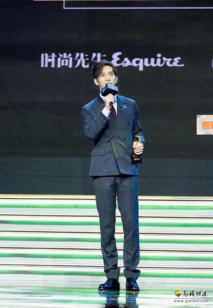 井柏然亮在年度先生盛典获得什么奖项？