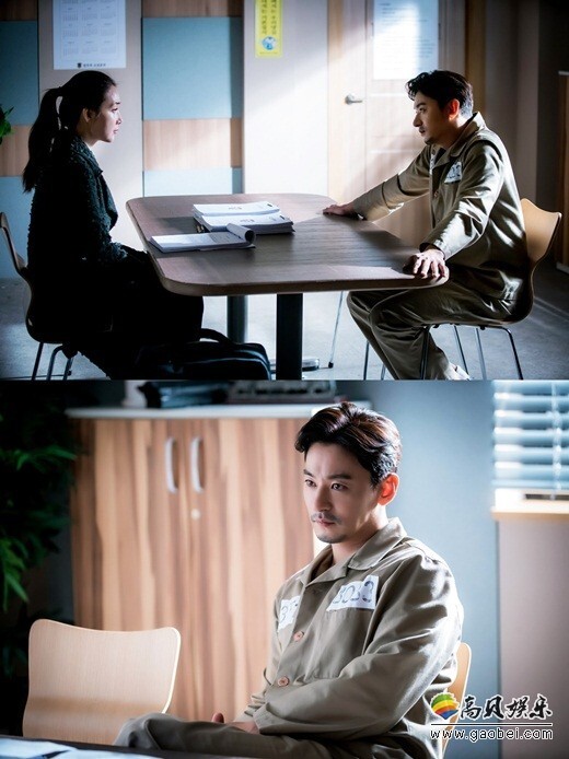 《旅行箱》崔智友朱镇模 隔两年拘留所再会