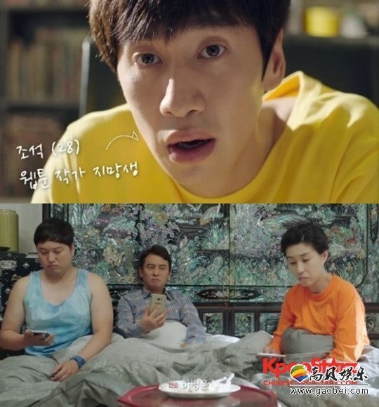 心里的声音》公开10个小时点击数突破了100万 心里的声音》公开10个小时点击数突破了100万