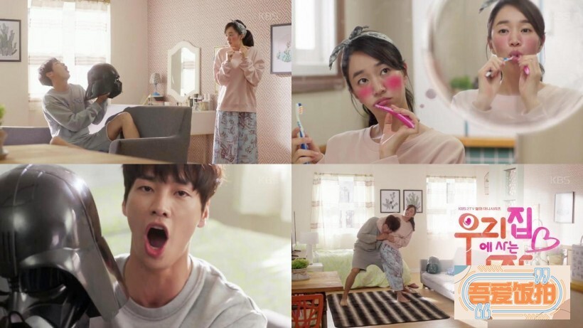 《住在我家的男人》预告金英光将在剧中饰演守护秀爱"欧逆"的「新爸爸」 《住在我家的男人》预告金英光将在剧中饰演守护秀爱"欧逆"的「新爸爸」