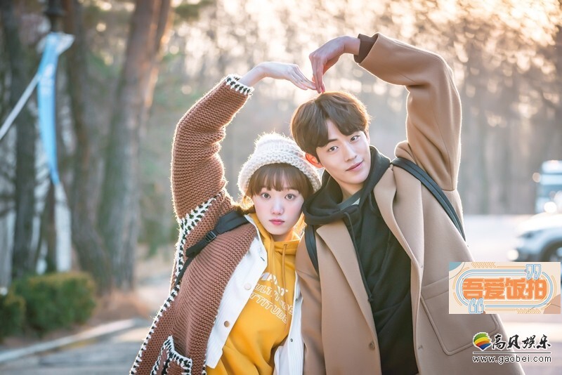 MBC水木剧《举重妖精金福珠》本周三即将播出大结局