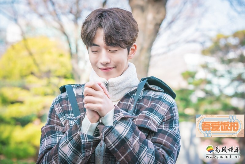 《举重妖精金福珠》日前公开南柱赫於最后一集的预告照 《举重妖精金福珠》日前公开南柱赫於最后一集的预告照