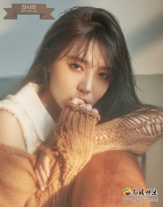 《PRODUCE 101》出身姜诗罗将以SOLO歌手身份正式出道