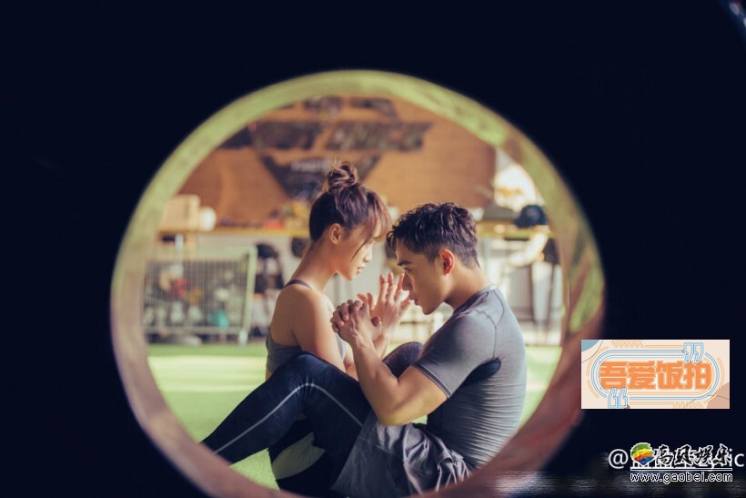 蓝盈莹和曹骏相恋了多少天？