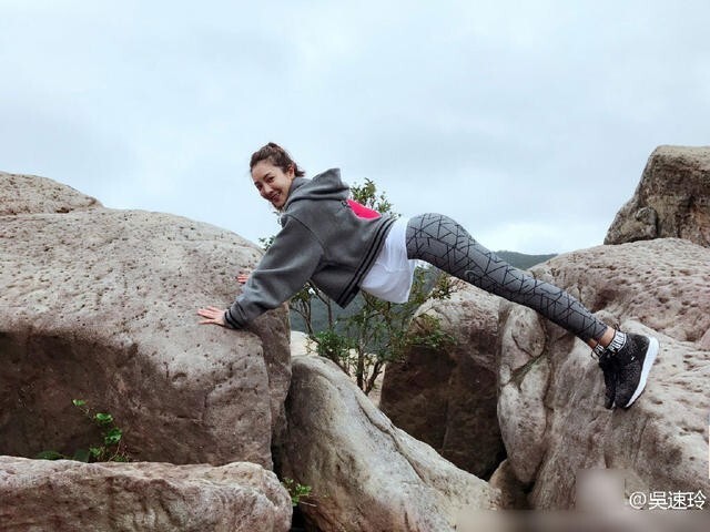 曹格娇妻吴速玲晒出一组登山运动照了？