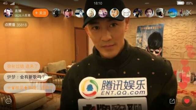 林峰在横店与粉丝一起过生日了？