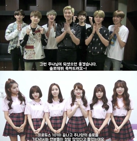 女团GFRIEND祝贺旗下新人金珠娜即将出道