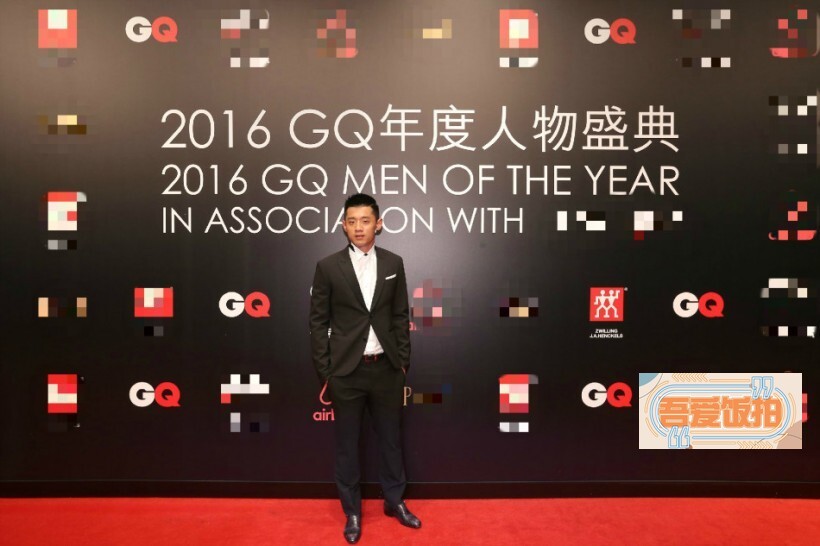 2016《GQ》年度人物盛典在上海举行 2016《GQ》年度人物盛典在上海举行