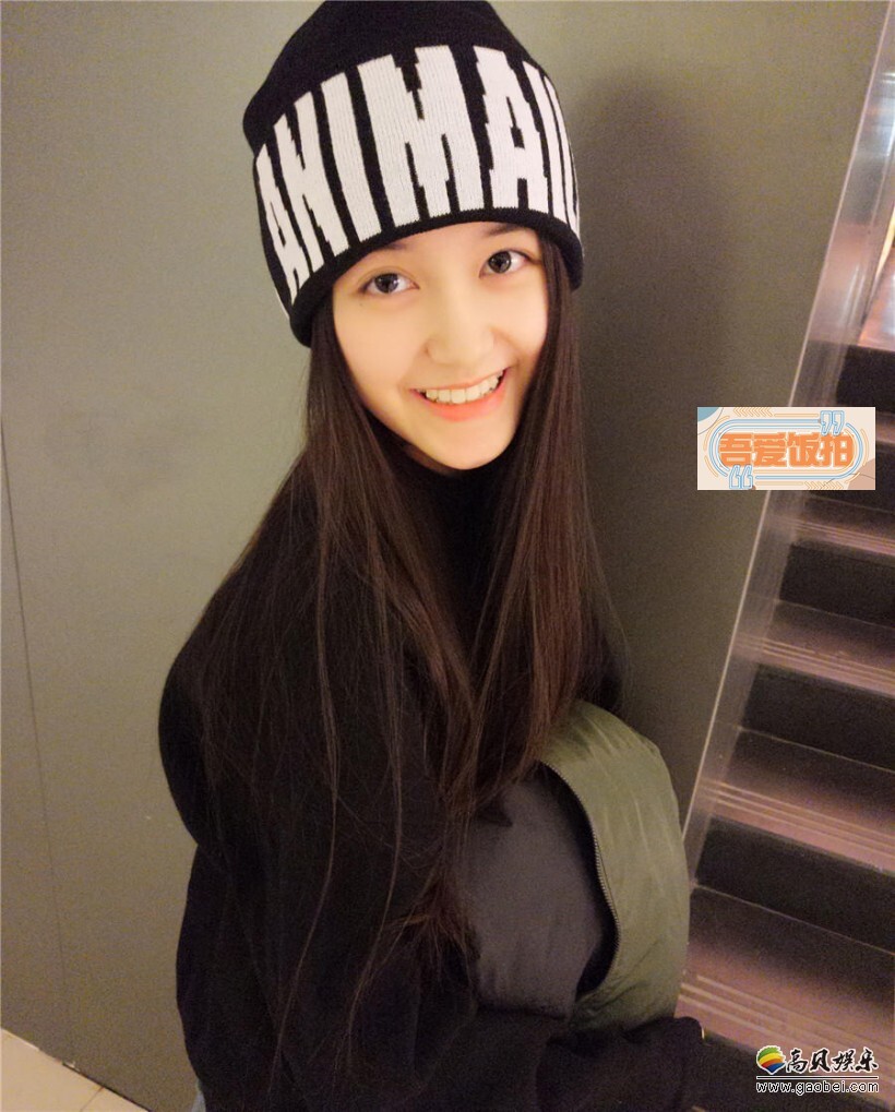 蒋依依为何自嘲不过三秒? 蒋依依为何自嘲不过三秒?