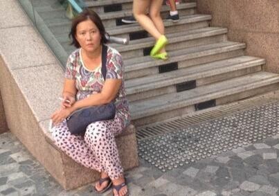 蓝洁瑛又被人叭出来了？