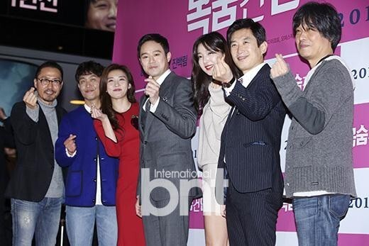 《致命恋爱》在首尔举行了VIP试映会? 《致命恋爱》在首尔举行了VIP试映会?