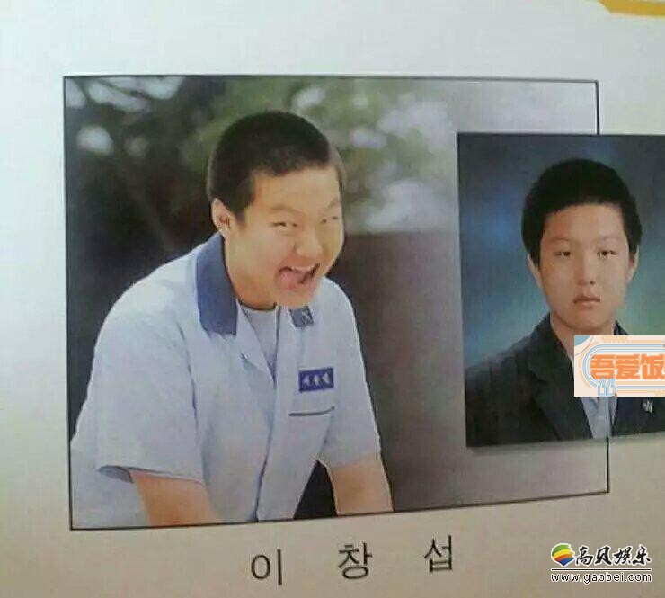 李昌燮来了一个一百八十度的转变? 李昌燮来了一个一百八十度的转变?