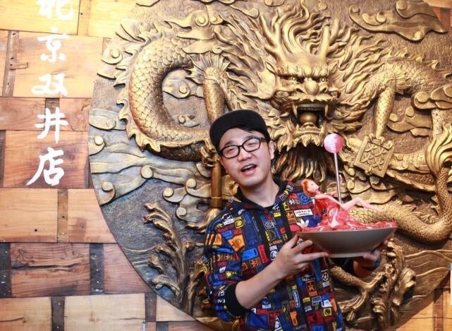 王铮亮开了的第几家火锅店? 王铮亮开了的第几家火锅店?