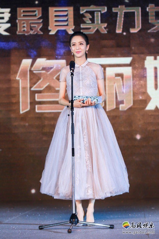 2016中国时尚权力榜颁奖盛典在哪里开幕了? 2016中国时尚权力榜颁奖盛典在哪里开幕了?