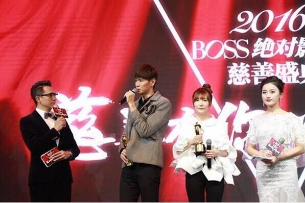 鲍春来在绝对影响力明星慈善盛典上得什么奖? 鲍春来在绝对影响力明星慈善盛典上得什么奖?