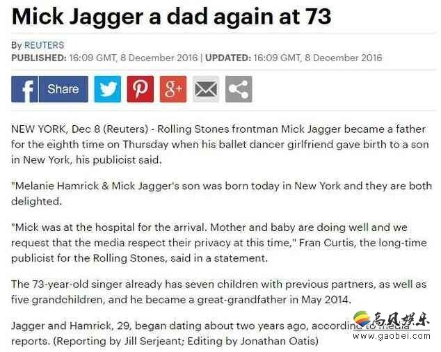 米克-贾格尔又当爸爸了? 米克-贾格尔又当爸爸了?