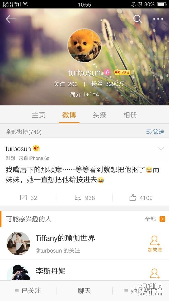 孙俪又发微博,孩子看到嘴唇下的痣就想扣下来? 孙俪又发微博,孩子看到嘴唇下的痣就想扣下来?