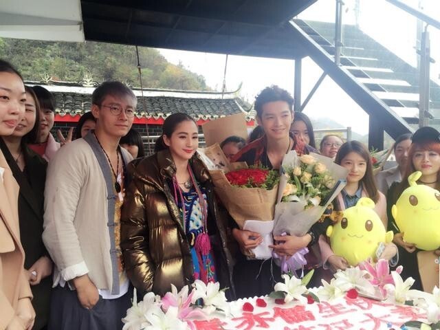 辰亦儒、蓝燕同庆生？