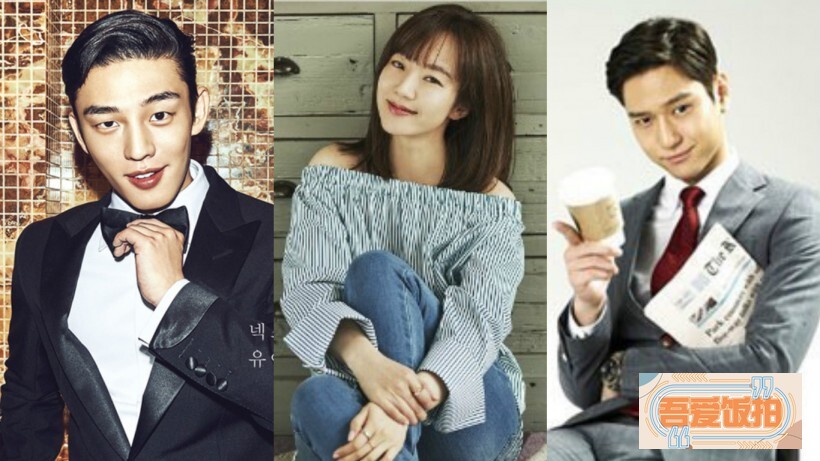 刘亚仁等人已经接到了出演提案，有望於新剧展开合作