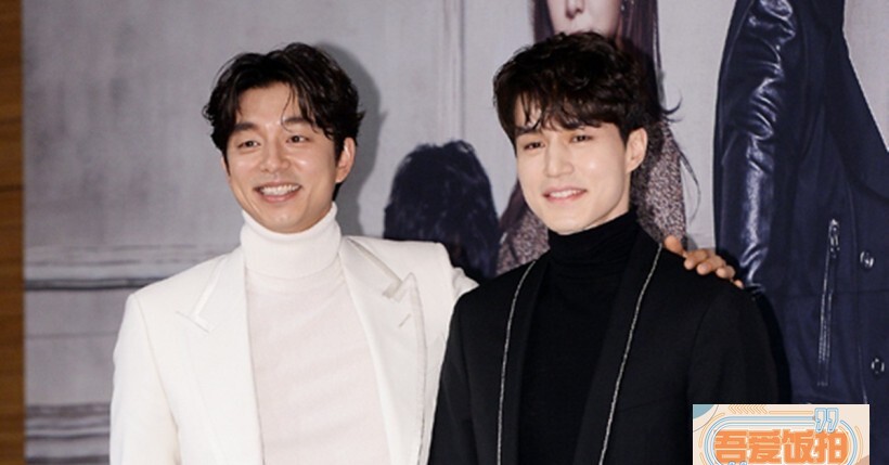 演员孔刘将作为秘密嘉宾出席李栋旭的粉丝见面会 演员孔刘将作为秘密嘉宾出席李栋旭的粉丝见面会