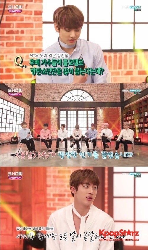 组合防弹少年团公开了被后辈们选择为榜样的感想 组合防弹少年团公开了被后辈们选择为榜样的感想