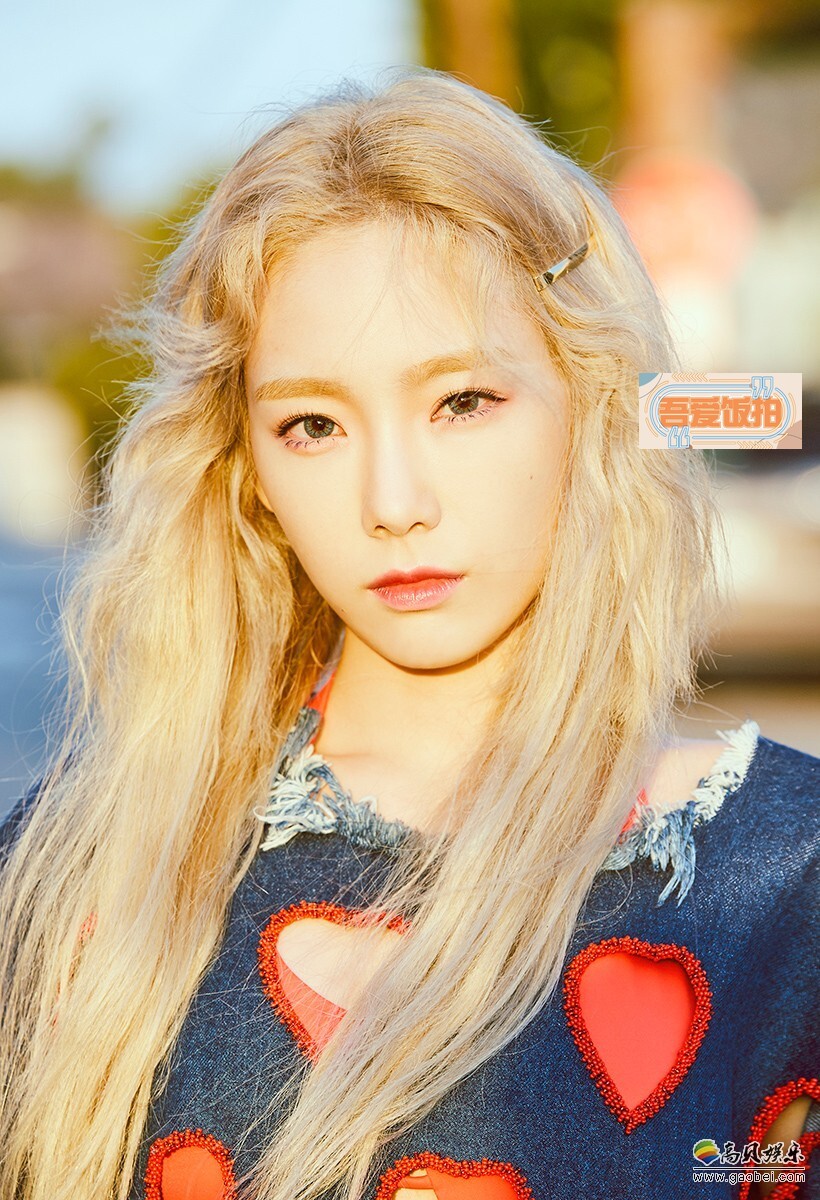 今天是少女时代队长太妍的生日