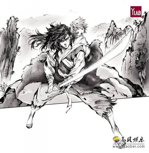 韩国金恩熙编剧的新作《Kingdom》将改编自《神的国家》 韩国金恩熙编剧的新作《Kingdom》将改编自《神的国家》