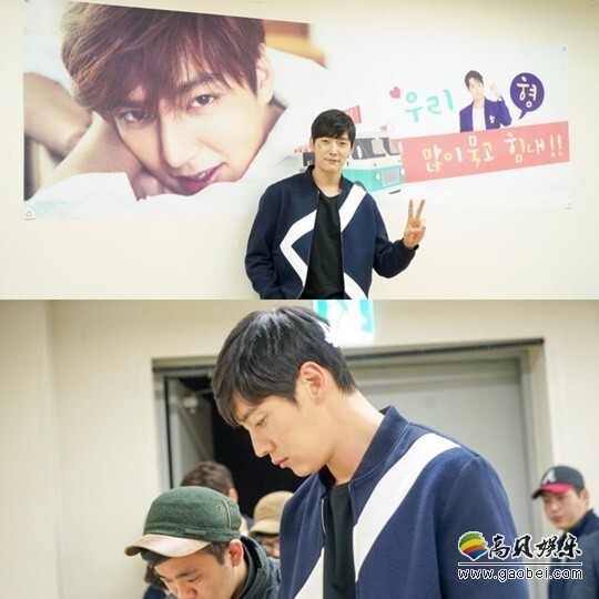 李敏镐特地为了正在拍摄《隧道》的崔振赫送上了餐车 李敏镐特地为了正在拍摄《隧道》的崔振赫送上了餐车