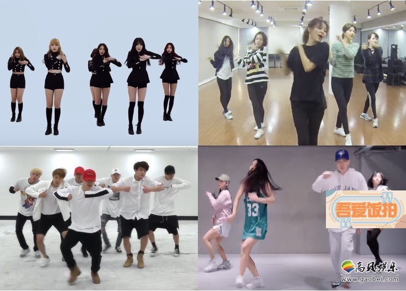 防弹少年团(BTS)、Highlight和EXO分别排名第1名至第3名 防弹少年团(BTS)、Highlight和EXO分别排名第1名至第3名