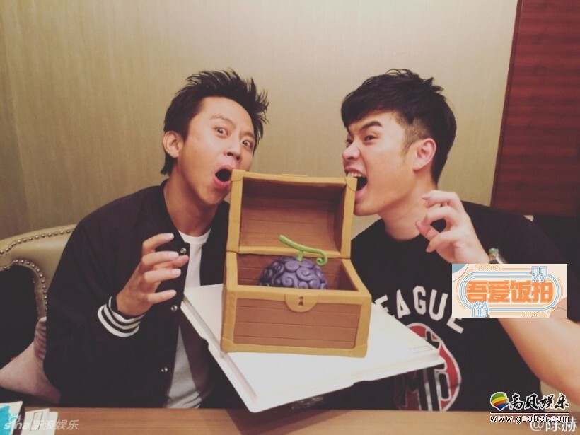 陈赫过生日邓超送恶魔果实