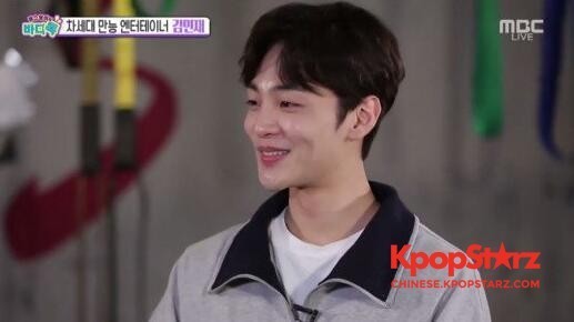 金旻载为成偶像准备四年