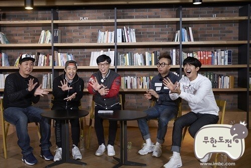 《无限挑战》将前往美国进行节目录制 将于6月前往美国拍摄 《无限挑战》将前往美国进行节目录制 将于6月前往美国拍摄