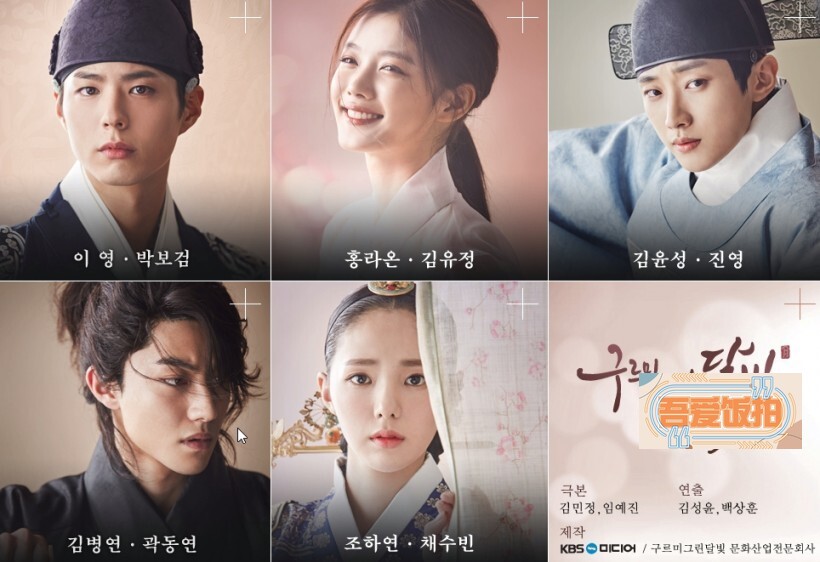 收视越来越好的云画，破20的指日可待