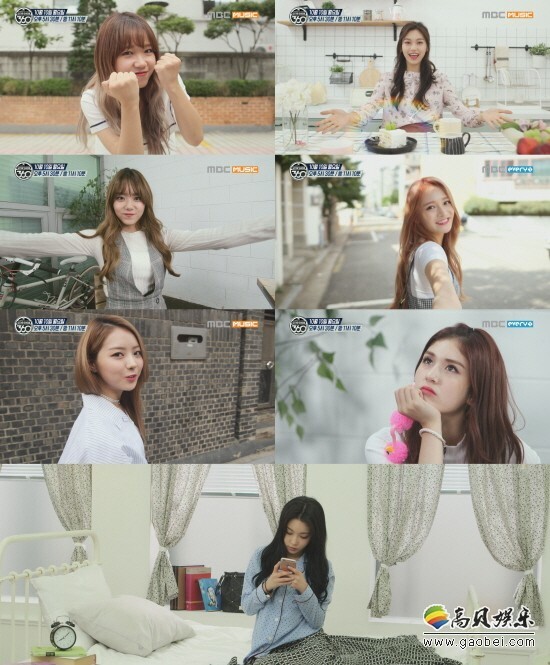 every1综艺节目《Star Show 360》I.O.I女团今晚亮相 every1综艺节目《Star Show 360》I.O.I女团今晚亮相