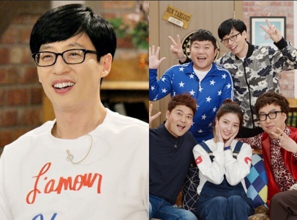 《Happy Together》8日在韩举办15周年记者会 《Happy Together》8日在韩举办15周年记者会