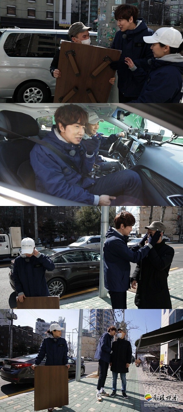 SBS综艺节目《Running Man》方面发布了一组预告照